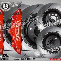 Bentley надписи за капаци на спирачни апарати