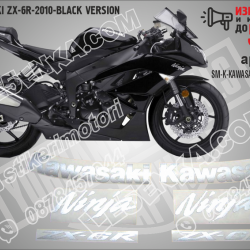 Kawasaki Zx-6r-2010-black Version