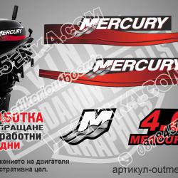 Mercury 4 hp Two Stroke 1999-2006