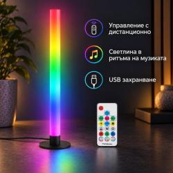 RGB LED лампа 40 см с 358 светлинни режима, музикален ритъм и дистанци