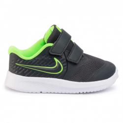 Намаление Бебешки спортни обувки Nike Star Runner Сиво