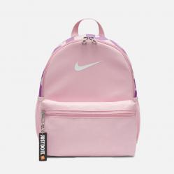 Намаление  Малка раница Nike Brasilia JDI Pink Violet Dr6091-690