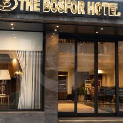 The Bosfor Hotel 4 с 3 нощувки - Нова Година 2024 в Истанбул и Нового