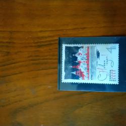 Пощенска марка от Ссср 1965 г.