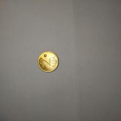 Монета 2 лева 1992 г. България 1992 г.