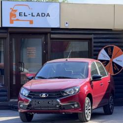 Продажа Lada на заказ в Тольятти