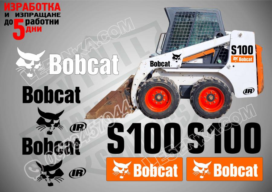 Bobcat S100 стикери