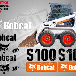Bobcat S100 стикери