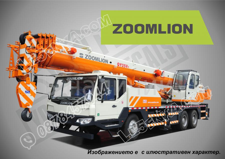 Zoomlion стикери