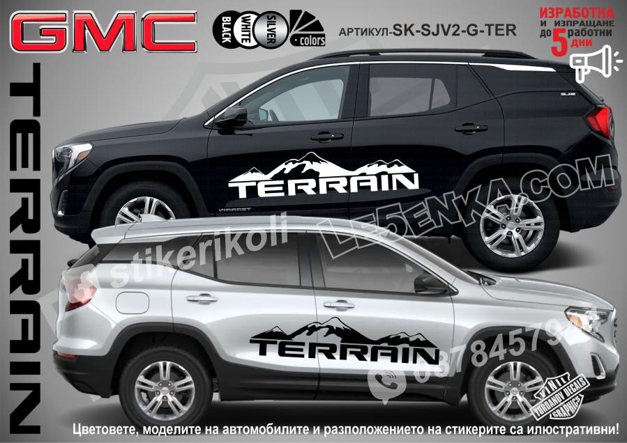 GMC Terrain Mountain стикери