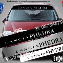 Сенник Lancia Phedra