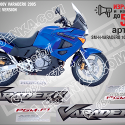 Honda XL 1000v Varadero 2005 - Dark Blue Version