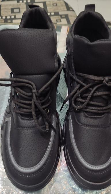 Мъжки обувки голям размер номер48