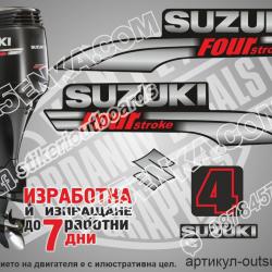 Suzuki DF 4 hp 2003-2009 four stroke