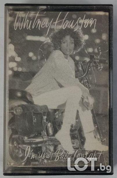 Whitney Houston  I m Your Baby Tonight