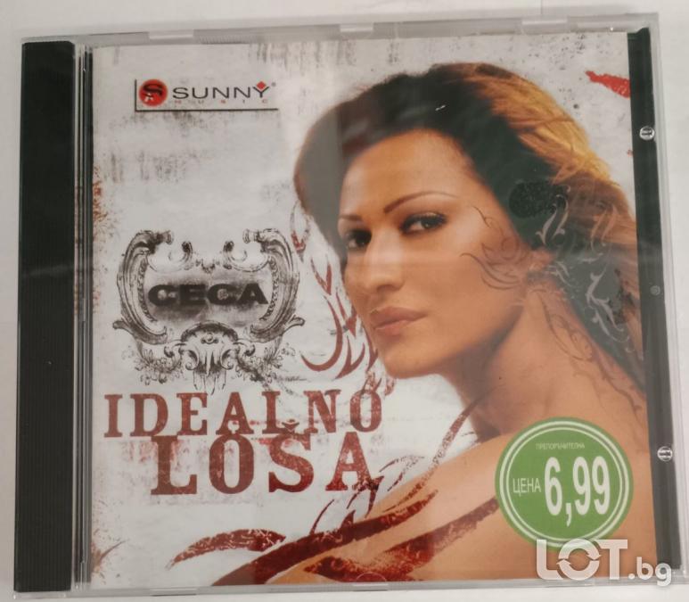 Ceca - Idealno losa