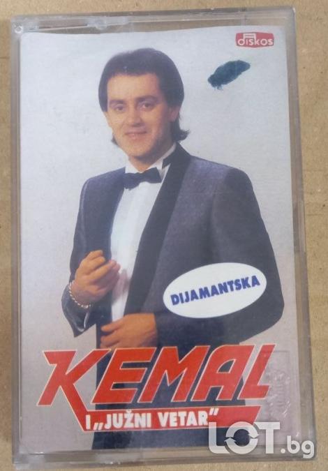 Kemal i JV - Sve mi ide naopako
