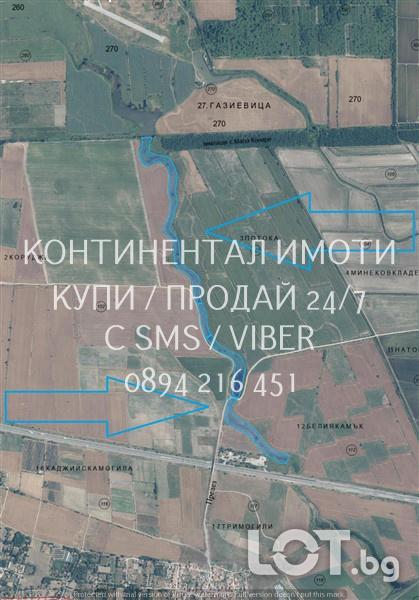 Код 70115. Рибарници 69дка в мест. Потока, но 60м от АМ Тракия. 7 кл