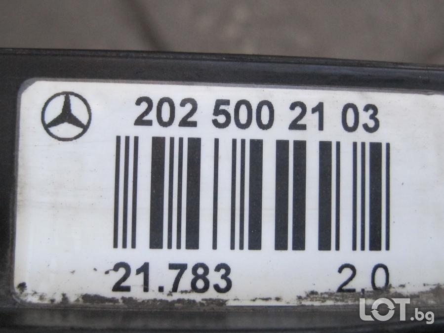 Воден радиатор 2025002103 за Мерцедес Ц Клас Mercedes C Klass W202