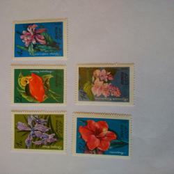 Серия от 5 пощенски марки от Ссср 1971 г.