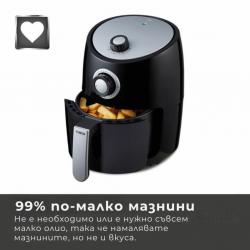 1бр Фритюрник с горещ въздух Tower 2.2 L  99% по-малко мазнини, същи