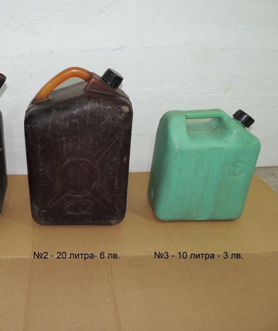 Туби пластмасови за гориво 10 и 20 литра