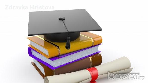 Решаване на курсови задачи и казуси по счетоводство. Уроци по счетовод