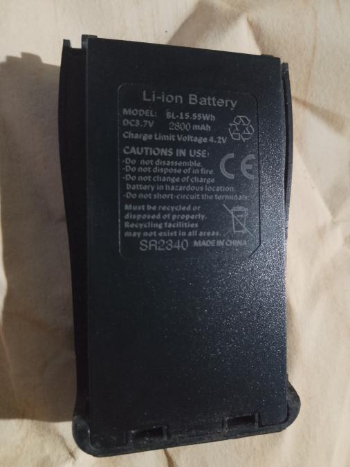 Батерия за радио станции baufen