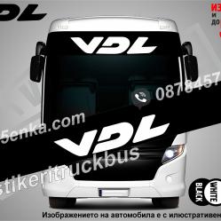 Сенник VDL Black