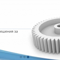 Обликос 96  изделия от технически пластмаси и каучук за промишленостт
