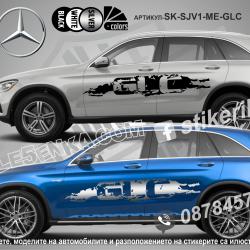 Mercedes-benz GLC стикери