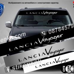 Сенник Lancia Voyager