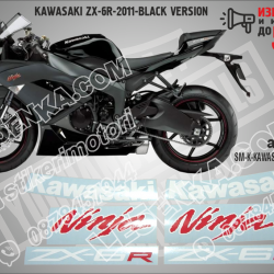 Kawasaki Zx-6r-2011-black Version