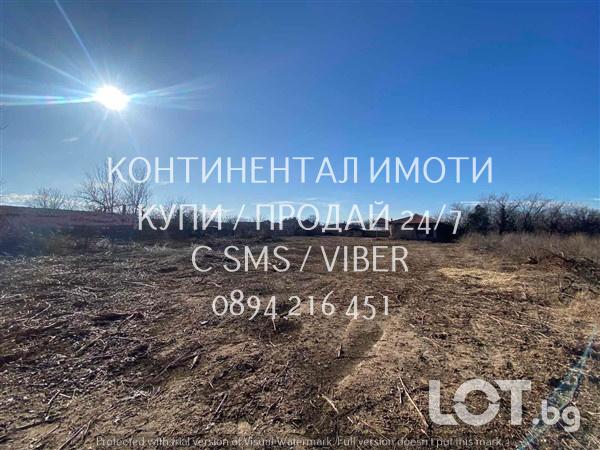 Код 70047. два съседни парцела по 1дка. в първия има постройка къща