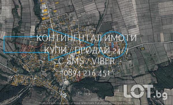 Код 70074. Дворно място 980м2, до къщи, ток и вода, идеално за застроя