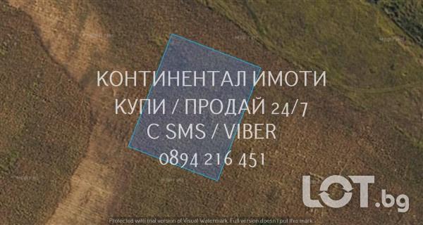 Код 70099. Нива 7100м2, кат. 5, с правилна форма. Лесен достъп по селс