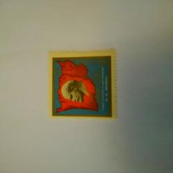 Пощенска марка от Ссср 1969 г.