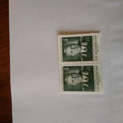 Пощенска марка от Ссср 1980 г.