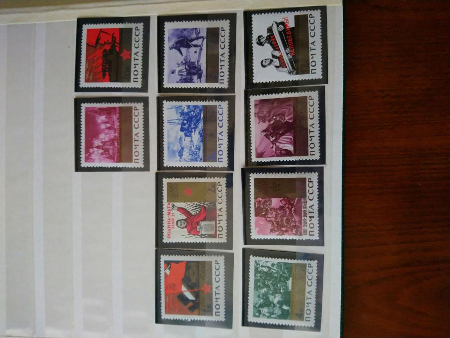 Серия от 10 пощенски марки от Ссср 1965 г.