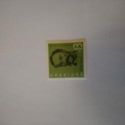 Пощенска марка от България 1967 г.