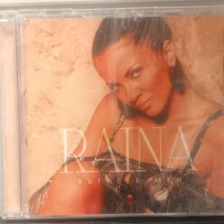 Райна - Вътре в мен