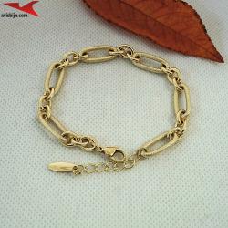 Гривна с 14К златно покритие