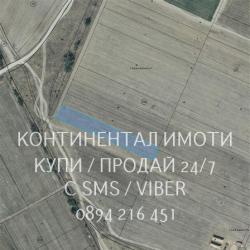 Код 63124. Нива 3030м2, кат. 4-та, с правилна форма с много лесен пряк