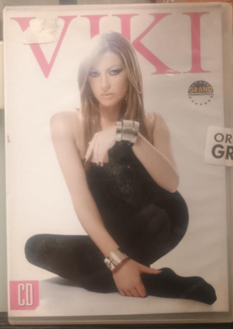 Viki - 2009