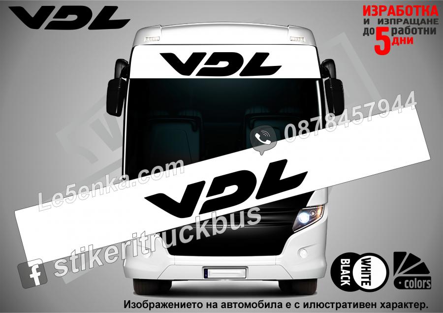 Сенник VDL White