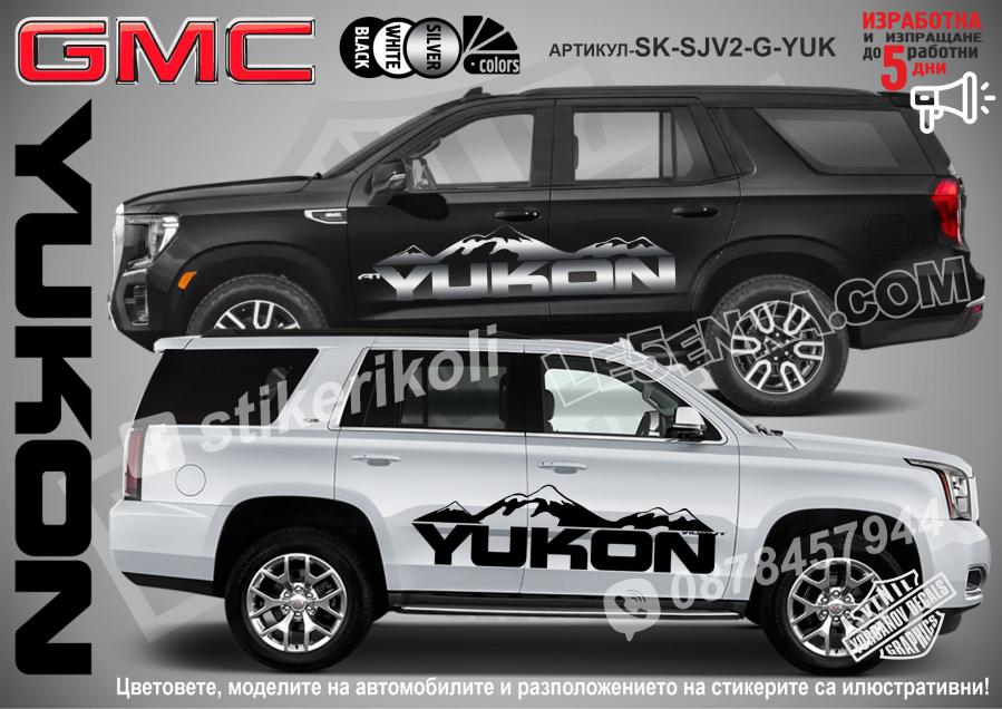 GMC Yukon Mountain стикери