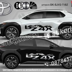 Toyota bz4x стикери Mountain