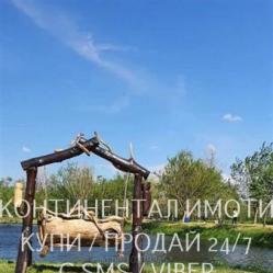 Код 63170. Работещ рибарник 21дка, състоящ се от 4 клетки големи две м