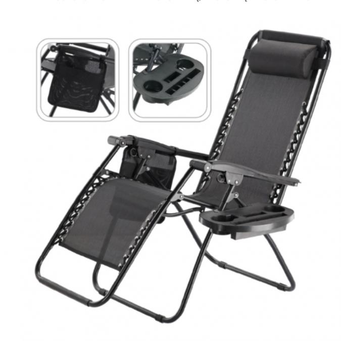 Сгъваем градински шезлонг с възглавница, поставка за напитки и джоб