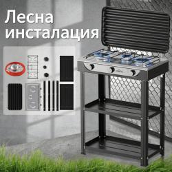 Газова печка Homelux с 3 горелки  5.4 kW, комплект с маркуч и регулат